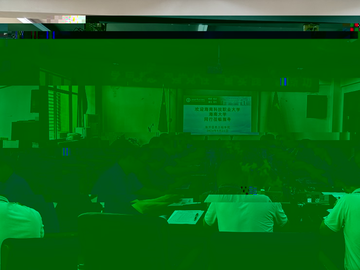 電子信息同行齊聚一堂 座談交流共謀合作發展